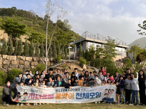 청도군가족센터, 공동육아나눔터 감성 캠프닉으로 '소통의 장'