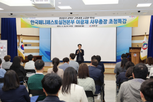 청도군, 공직 역량 키워 민선8기 공약 이행 '가속'
