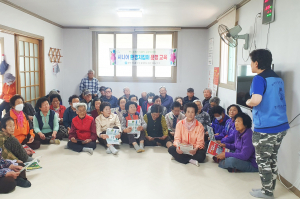 청송군, 다양한 자원봉사 우수프로그램 운영