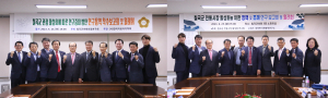 칠곡군의회 의원연구단체 2곳, 연구활동 '본격 개시'