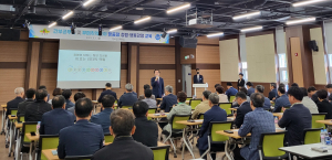 의성군, 공무원 반부패 청렴교육 실시