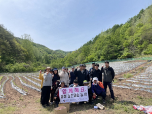 영양군 청기면사무소, 농촌 돕는 따뜻한 손길