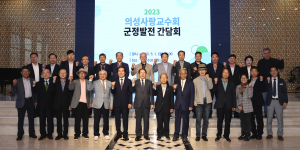 의성군 
