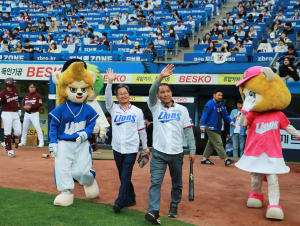 영양군체육회, 신나는 야구 즐기며 산나물축제 미리보기