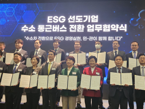 통근버스를 친환경 수소버스로··· 경상북도, 탄소중립 대전환 '성큼'