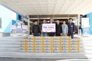 (사)대한한돈협회 상주시지부 