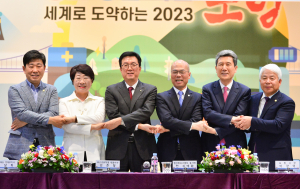 포항시, 역대 최대 이차전지 투자 유치··· 글로벌 배터리 선도도시 도약