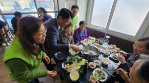 주택관리공단 경주금장주공아파트, 어버이날 맞이 孝 실천