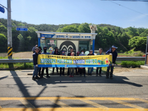 안동시 남선면 도로리, 환경정비 '힘'