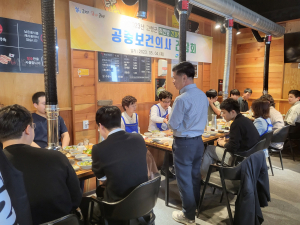 고령군, 공중보건의사와 오찬 간담회 실시