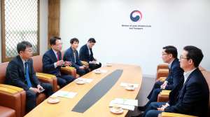 울진군, 광역교통망 확충 본격적인 시동 건다