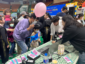영천시, 한국폴리텍대학 로봇캠퍼스와 '특별한 어린이날' 선사