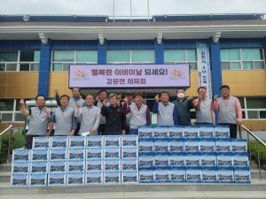 김천시 감문면 체육회, 어버이날 맞이 선물 전달