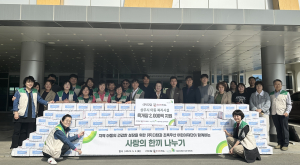 ㈜다담, 사랑으로 가득채운 풍성한 한그릇