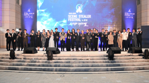 문경에서 펼쳐진 '안방스타 신스틸러들의 화려한 축제'