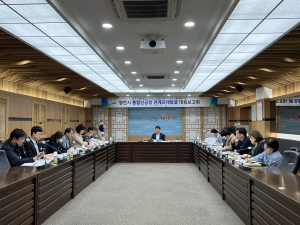 영천시, TK신공항 연계 지역발전 초석 마련