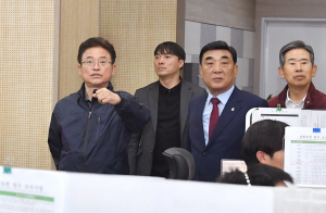 경상북도 '혁신 행정' 앞세워 울산시와 '협력 확대'