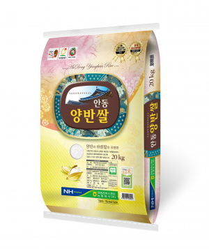 윤기 좌르르··· 밥맛 나는 '안동양반쌀' 5년 연속 경북 6대 우수브랜드 쌀 선정