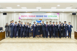 초고령사회 속 통합돌봄 복지부 지원정책 필요