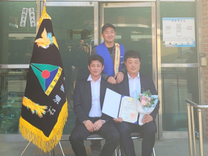 봉화군 석포면 청년회, 주민 삶의 질 향상 '박수'