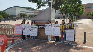 경주교육지원청 금장초등학교, 아이들이 안전한 등교길 조성 '힘'