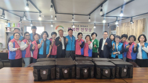 생활개선상주시연합회 