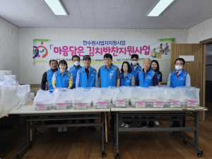 울진군 평해읍 지역사회보장협의체, 밑반찬에 담아 보내는 안부