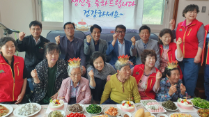 문경시 농암면종합자원봉사회 