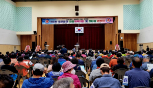 상주시 동문동, 주민 모두 한마음으로 '들썩'