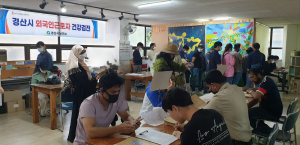 경산시, 외국인 근로자 '건강 지킴이 역할 톡톡'