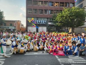 경산자인단오제보존회, 파워풀대구페스티벌 퍼레이드 銅