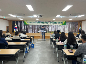 울진교육지원청, 道 기초학력 향상 '힘'
