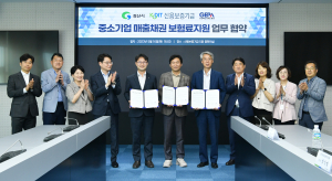 경산시, 매출채권 보험료 지원해 中企 살린다