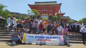 경북장애인자립생활센터, 주도적 삶 실현 돕는 든든한 동반자