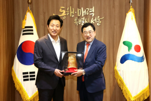 경주시-서울특별시 중랑구, 문화교류로 유대 강화