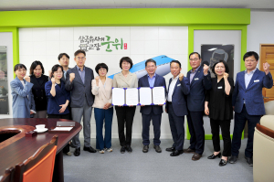 군위군, 경쟁력 있는 디지털 농업 '촉진'