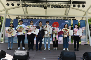 대구광역시, 기획부터 운영까지 우리 손으로··· '대구 청소년 축제' 성료