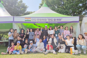 청송군 다문화가족지원센터, 문화 체험의 장 마련