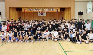 칠곡군교육문화회관, 청소년 농구 열전 개최