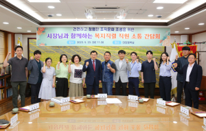 주낙영 경주시장, 소통의 리더십으로 따뜻한 공직문화 만든다