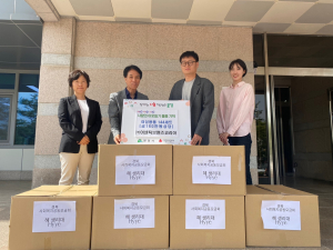 문경시 ㈜어센틱브랜즈코리아, 여성용품 '선물'