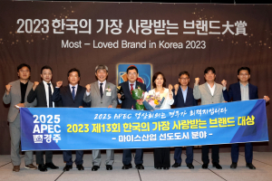 주낙영 경주시장 
