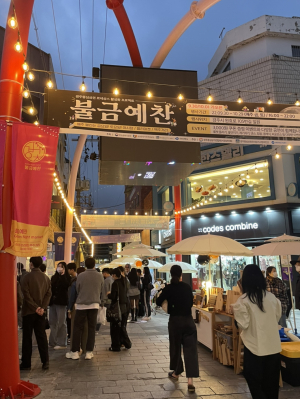 경주시, 올해 더 풍성해진 '불금예찬' 온다