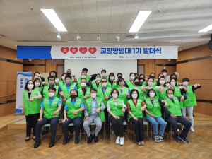 칠곡군보건소, 생명사랑 교량 방범대 '출동'