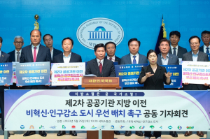 '시민역사문화도시 안동' 위한 밑그림 구상