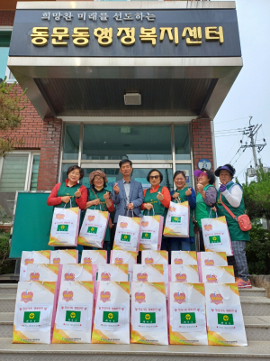 상주시 동문동새마을부녀회, 반찬나눔