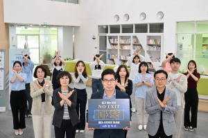 김광열 영덕군수 