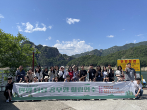 봉화군, 민원 담당 공무원 대상 '힐링 연수' 개최