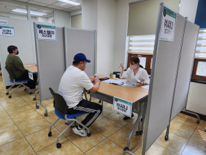 대구광역시, 대구에서 '열일하고 정착할 청년' 찾는다