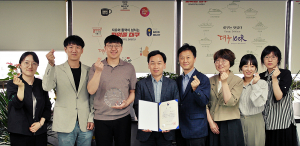 대구광역시, 식품안전관리 '우수기관' 선정